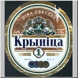 minskkrini (313).jpg